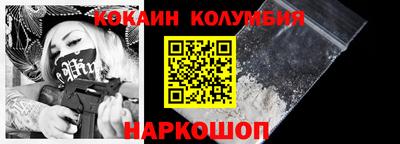 гидропоника Кандалакша