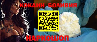 гидропоника Кандалакша