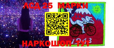 гидропоника Кандалакша