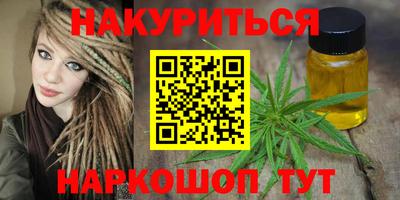 гидропоника Кандалакша