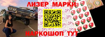 альфа пвп VHQ Канаш
