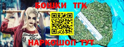 альфа пвп VHQ Канаш