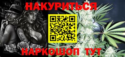 гидропоника Кандалакша