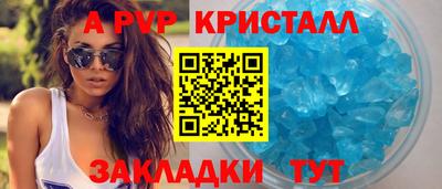 наркотики Камышлов