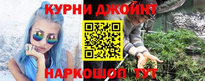 молекула духа Изобильный