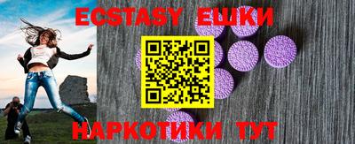 гидропоника Кандалакша