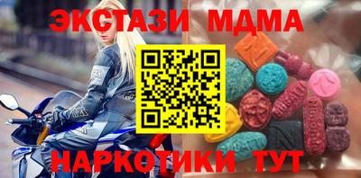 альфа пвп VHQ Канаш