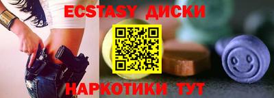 альфа пвп VHQ Канаш