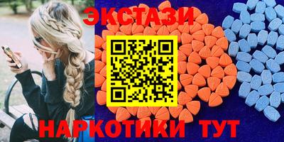 гидропоника Кандалакша