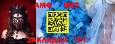 наркотики Камышлов