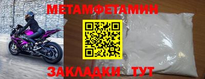 наркотики Камышлов