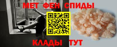 гидропоника Кандалакша