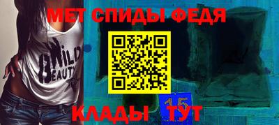 гашишное масло Ипатово