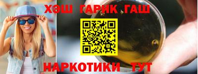гидропоника Кандалакша