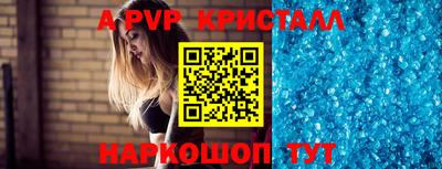 наркотики Камышлов