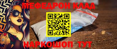 гидропоника Кандалакша