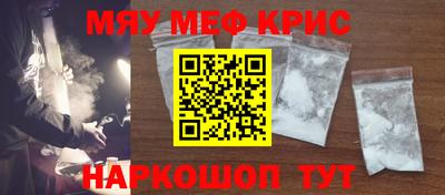 гидропоника Кандалакша