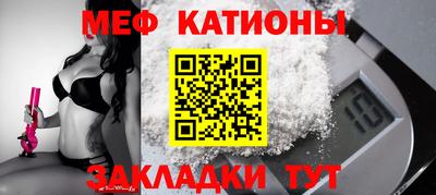 гидропоника Кандалакша